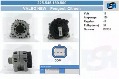 CV PSH 225545180500 -
